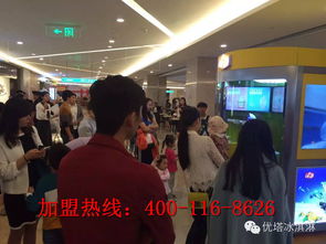 冰淇淋机器人报价与传输设备 优塔引领智能餐饮新潮流